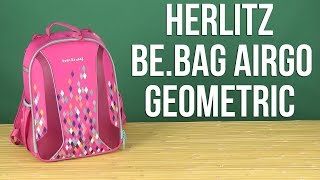 Распаковка Herlitz BeBag Airgo Geometric 50008209 [upl. by Iarahs43]