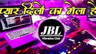 DJ REMIX SONG HARD BASS  Trending JBL Dj remix hard bass jbl djremix trending [upl. by Sher248]