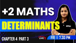 Plus Two Maths Onam Exam  Determinants Part 3  Chapter 4  EXAM WINNER 2  2 Exam [upl. by Eulalia391]