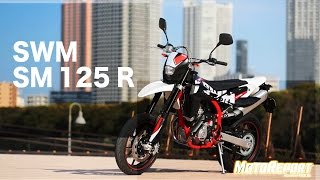 【Webikeモトレポート】SWM SM125R 試乗インプレッション [upl. by Wehtam]