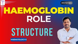 Haemoglobin Structure Role Malayalam Haemoglobin Estimation in Malayalam [upl. by Asilla]