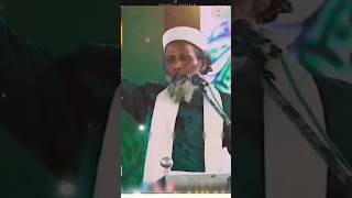 Ghouse Azam Dastagirؓ Ki Shaan by  Hazrat Syed Shah Aziz Ullah Quadri Sahab youtubeshortsshorts [upl. by Carline]