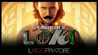 Il RIASSUNTONE ingannevole della PRIMA STAGIONE di LOKI [upl. by Nosaes]