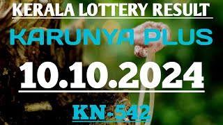 KARUNYA PLUS KN542 KERALA LOTTERY 10102024 RESULT [upl. by Elylrac]