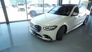 Mercedes S 500 2021 Used Car For Sale  Auto Level UAE [upl. by Yorel633]