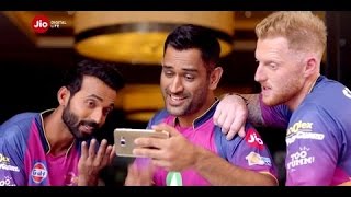 IPL Jio Ad 2017  Jio Advertisement  IPL 2017  Jio Ad IPL [upl. by Uhile522]