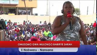 OMUSOMO GWA MULONGO BABIRYE SARAH [upl. by Snider335]