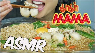 ASMR MAMA มาม่า SPICY THAI Noodles EATING SOUNDS  SASASMR [upl. by Nois]