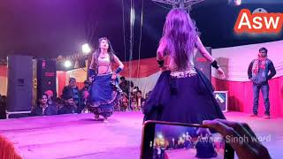 mahi manisha Hindi song Arkesta video full hd me arkesta dance video Hindi Awaaz Singh word [upl. by Anelagna559]