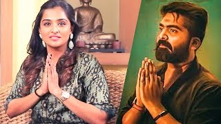 quotSorry Simbu Fansquot Ramya Nambeesan [upl. by Emory151]