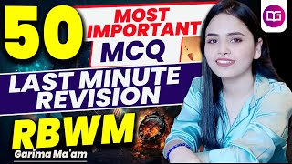 Last Minutes Revision for 50 Most Important MCQ for RBWM  Strategy JAIIB 2024 Exam By Garima Maam [upl. by Nazario]