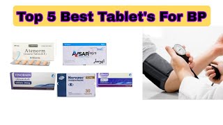 Top 5 best medicine Tablet For BPBlood Pressure Blood Pressure k Achi Medicine in Pakistan1ml [upl. by Ayekat]