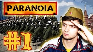 RUSSISCHES BOOTCAMP  Lets Play Paranoia  Part 1 [upl. by Eadie]