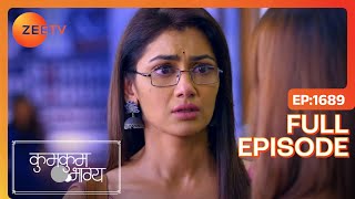 क्या Rhea बताएगी Pragya को सब  Kumkum Bhagya  Full Ep 1689  Zee TV  15 Oct 2020 [upl. by Lauder]