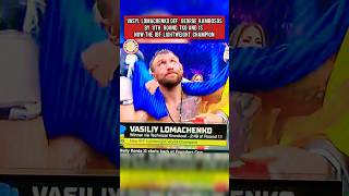 VASYL LOMACHENKO TKOS GEORGE KAMBOSOS TO BECOME THE IBF LIGHTWEIGHT CHAMPION boxing boxingnews [upl. by Trotta]