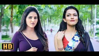 Love Story New Released South Indian Hindi Dubbed Movie 2024  New 2024 Hindi Dubbed Action Movie [upl. by Eelirem]