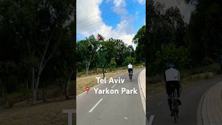 Tel Aviv  Yarkon Park Israel Telaviv Park [upl. by Haleemak52]