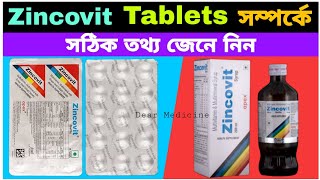 Zincovit tablet uses in bengali  Multivitamin zincovit tablets Side effects amp Benefits in bengali [upl. by Huesman]