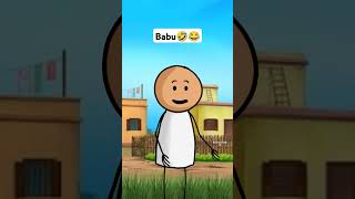 Tum sirf tention deti ho Babu😂🤣  Trend 📈 comedy  Funny comedy Shorts  comedymoments [upl. by Welbie2]