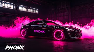 PHONK MIX 2024 ※ BEST NIGHT DRIVE PHONK MIX  NIGHT CAR MUSIC  ФОНК 2024 [upl. by Melquist]