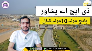 Dha Peshawar 5 Marla Plot Price  Dha Peshawar Commercial  Dha Peshawar Pakistan  Dha Peshawar [upl. by Ahsenar972]