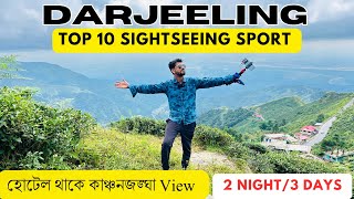 Darjeeling Tour 2024  Darjeeling Tourist Places  Darjeeling Tour Guide [upl. by Olegna]