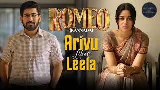 Arivu Likes Leela  Romeo Kannada Movie Scene Vijay Antony  Mirnalini Ravi  Vinayak Vaithianathan [upl. by Malet687]