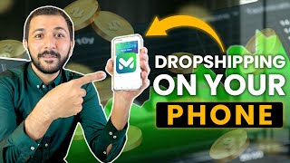 Markaz Mobile App Earn Online Without Investment in 2024  Complete Guide  Dropship in Pakistan [upl. by Adnaluoy]