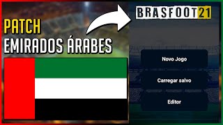 Patch dos EMIRADOS ÃRABES ðŸ‡¦ðŸ‡ª  ðŸ‘¨â€ðŸ’¼ Brasfoot 2021 shorts [upl. by Westberg]