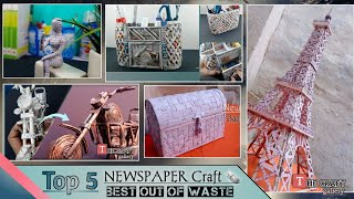 Top 5 Newspaper Crafts Ideas  Easy Craft Newspaper craftDIYS IDEAS [upl. by Eda448]