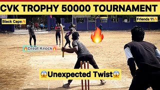 Black Caps vs Friends 11  CVK TROPHY 🏆2024  tennisballcricket cricket t20worldcup [upl. by Arahahs391]