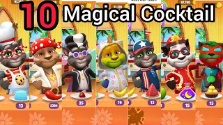 TALKING TOM 2 TRIED 10 MAGICAL COCKTAIL 🍹🍸🍷 [upl. by Aihsenat]