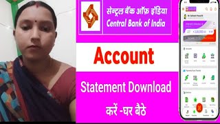 central Bank Account Statement Download 2023  Central Bank Account Statement Kaise Nikale। [upl. by Irena]