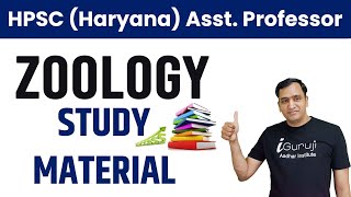 Zoology Study Material  HPSC Haryana Asst Professor HPSC asstprofessor zoology [upl. by Solange]