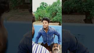 Ek ladki ne Mera Dil chura Liya hai 🤣😃 comedy ajaypop comedyentertainer comedyscene comedyking🤣 [upl. by Huskamp]