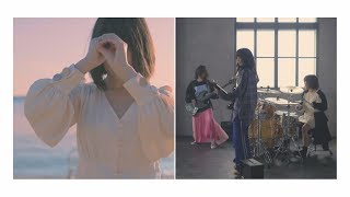 赤い公園「消えない」Music Video [upl. by Merete]