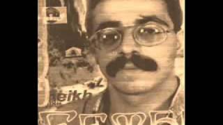 Cheikh Fethi kawm jiyahflv [upl. by Winfrid104]