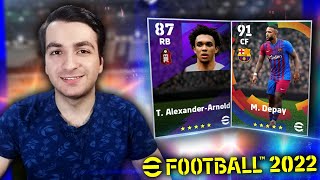 87 OVR TRENT ALEXANDERARNOLD  DEPAYს ოვერალი გავმაქსეთ   eFOOTBALL 2022 DREAM TEAM 3 [upl. by Ennis178]