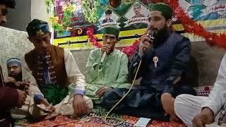 Mahfil e Naat Sharif Village Bhounr Naat Khuwan Sarfaraz Qasmi 1 [upl. by Downe]