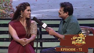 Ep 72  Bumper Chiri Aaghosham Spectacular laughter at the stage of laughter [upl. by Acirea]