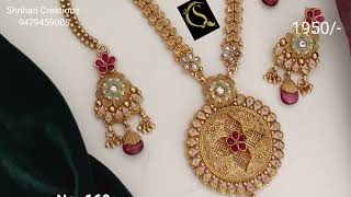 Brass high gold Combo set with price  Shrihari creations  wame919479459005 [upl. by Ackley]