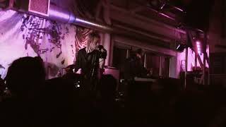 Crystal Castles  FLEECE  live at Rough Trade East in London The 23rd of August 2016 [upl. by Raquel]