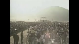 Popes Mass Chile Antofagasta 1987 [upl. by Zimmermann493]