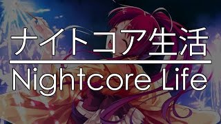 Nightcore  Atom Bomb [upl. by Enybor]