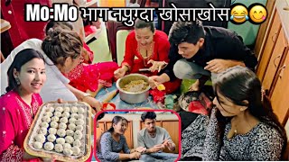 हाम्रो जोडिले बनाको momo twins house मा फेमस्।😋नपुगेर हारालुस😂​⁠Soniyachetvlog ​⁠twinscouple [upl. by Ihel596]