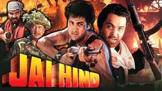 Jai Hind Full Movie  Rishi Kapoor  Kunal Goswami  Manisha Koirala  Superhit Hindi Action Movie [upl. by Anirok942]