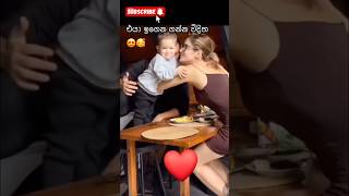 surpriseme trending shorts family familyvlog views love care [upl. by Aziram255]