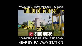 Free Registration minjur plots for sale Approved plots for sale in minju minjur residentialplot [upl. by Elisabet187]