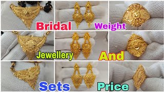 Bridal Gold Jewellery Sets With Price  Wedding Gold Jewellery Collection [upl. by Ayaladnot]