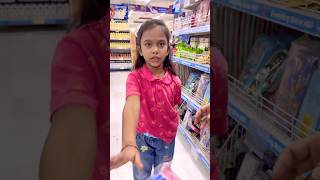 amaira ko mila best box shorts thegeetagurjar [upl. by Bracci726]